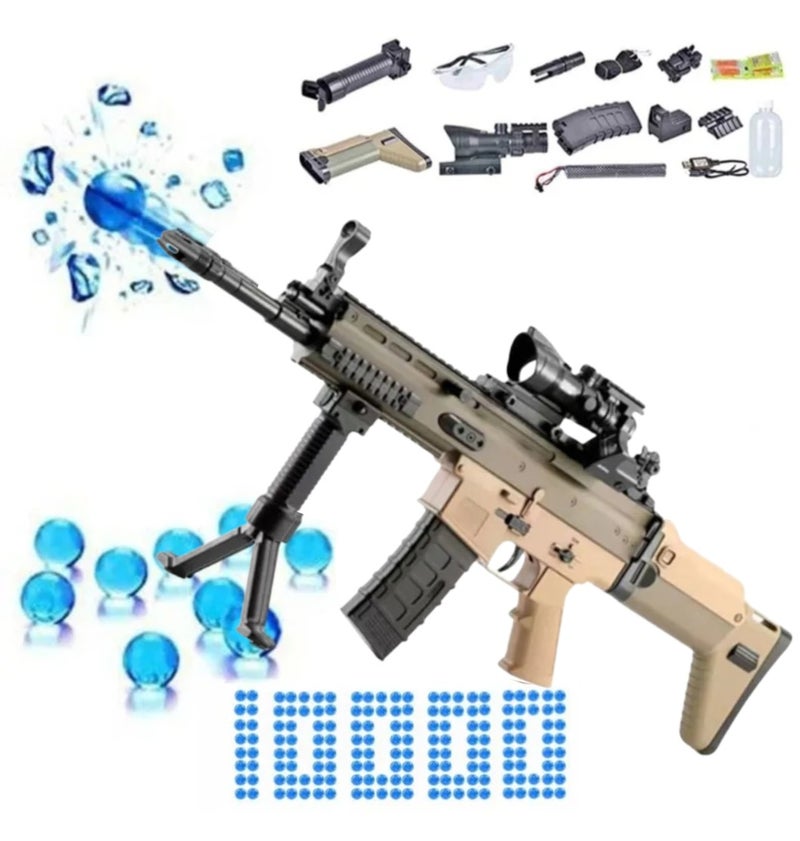 Scar spray ball toy gun - Image 1